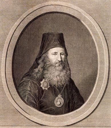 Августин (Сахаров)