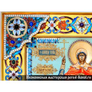 Ювелирная икона Святые мученицы Вера, Надежда, Любовь и София Ювелирная икона Святые мученицы Вера, Надежда, Любовь и София