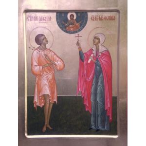 Икона святой Артемий и святая Фотина