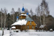Церковь Петра и Павла в Южном