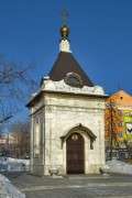 Часовня Александра Невского