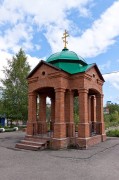 Часовня водосвятная при соборе Александра Невского