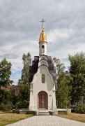 Часовня Татианы Мученицы