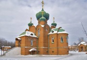Церковь Богоявления Господня