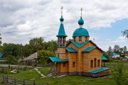 Церковь Татианы Мученицы в Новотырышкино