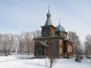 Церковь Иконы Божией Матери Смоленская в Смоленском