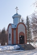 Часовня Иоанна Воина в Тальменке
