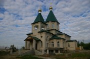 Церковь Троицы Живоначальной в Троицком