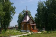 Церковь Макария (Невского), митрополита Алтайского, в Лесном