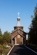 Церковь Троицы Живоначальной в Малоугренёво
