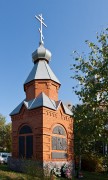 Часовня в Малоугренёво