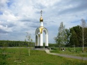 Часовня Михаила Архангела у Плешково