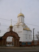 Церковь Троицы Живоначальной