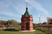 Часовня Александра Невского в Палехе