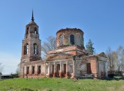 Церковь Георгия Победоносца в Георгиевском