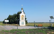 Часовня Сергия Радонежского у Ивановского