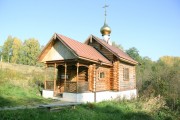 Часовня Леонтия Михайловского в Михайловском
