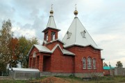 Церковь Иконы Божией Матери Взыскание Погибших в Хромцово