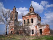 Церковь Сергия Радонежского в Щукино