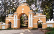 Воскресенская мужская Ермолинская пустынь