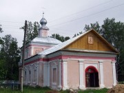 Церковь Иоакима и Анны в Якиманне