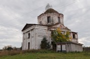 Церковь Всех Святых в Мыте
