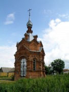 Часовня Александра Невского в Холуе