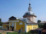 Церковь Рождества Христова