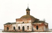 Церковь Покрова Пресвятой Богородицы в Малом Давыдовском