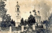 Церковь Иконы Божией Матери Знамение в Георгиевском на Колдоме