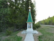 Часовня у Емельяново
