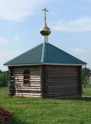 Часовня Илии Пророка в Исаевском