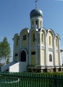 Церковь Сергия Радонежского в Кинешме