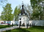 Часовня в Кинешме