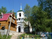 Церковь Преображения Господня в Ногинской