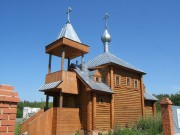 Церковь Матроны Московской в санатории им. Станко