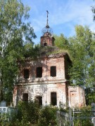 Церковь Николая Чудотворца в Никульском