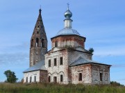 Церковь Спаса Нерукотворного Образа в Новоселках