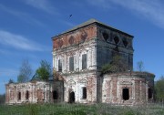 Церковь Михаила Архангела в Гробищево