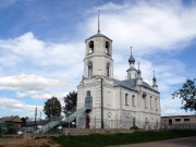Церковь Рождества Христова в Комсомольске