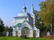 Церковь Спаса Нерукотворного Образа в Маршово