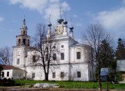 Церковь Троицы Живоначальной в Петровском