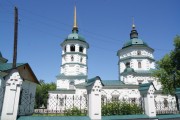 Церковь Троицы Живоначальной