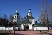 Знаменский женский монастырь