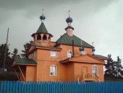 Церковь Уара Мученика в Тихоновке