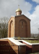 Часовня Георгия Победоносца