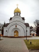 Церковь Андрея Первозванного