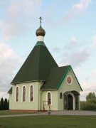 Церковь Иоанна Воина на военно-мемориальном кладбище
