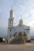 Церковь Тихона, патриарха Всероссийского в Полесске
