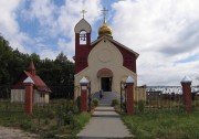 Церковь Трифона Мученика в Малинниках